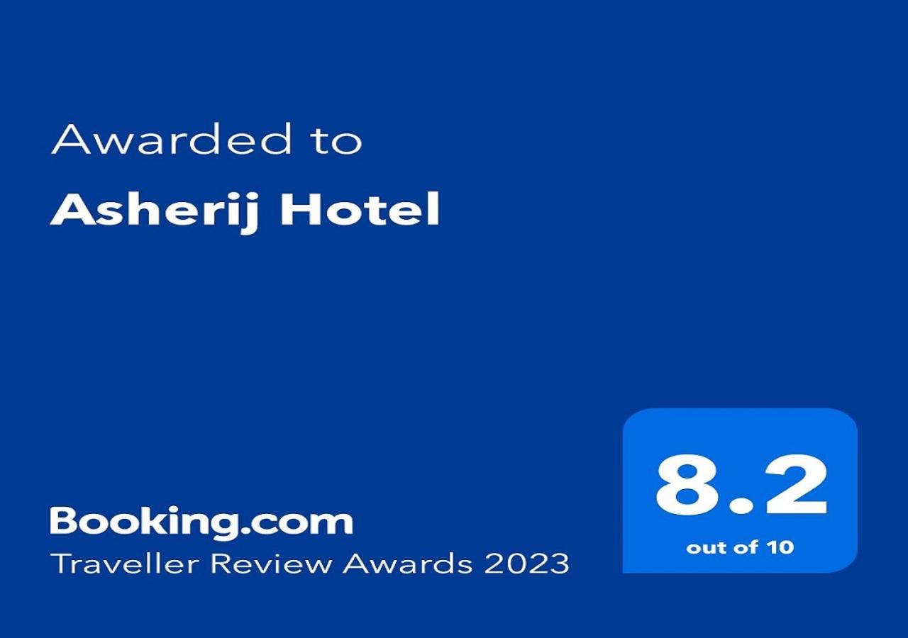 Asherij Hotel Доха Экстерьер фото